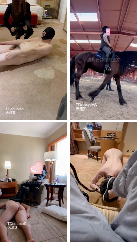 天道S夫妻主 – 女王S SM调教 虐踩贱JB 男奴骑行 合集【133V27.4G】 预览图 21