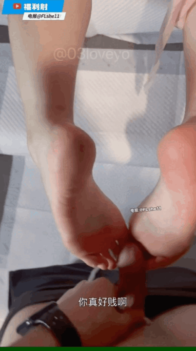 超极品二次元嫩妹【33/03loveyo】足交榨精龟责，第一视角羞辱调教合集 预览图 32