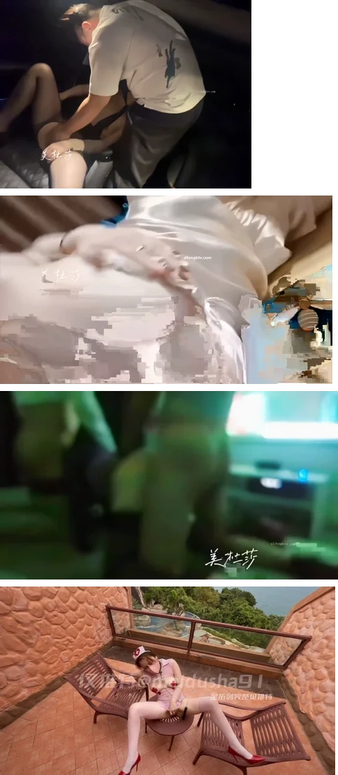 美杜莎/meidusha91 – 高颜值超骚母狗 口交群P户外露出 合集【139V23G】 预览图 31