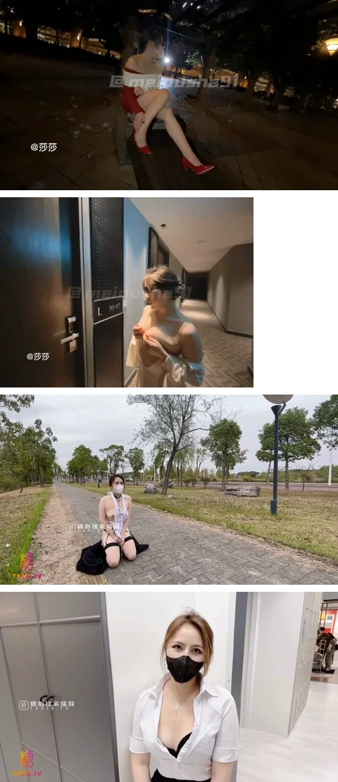 美杜莎/meidusha91 – 高颜值超骚母狗 口交群P户外露出 合集【139V23G】 预览图 29