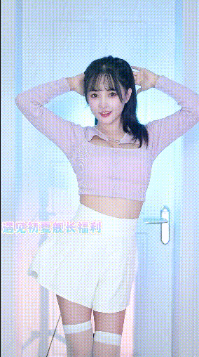 ✅网红 寓见初夏 木瓜巨乳顶级美女 舰长最大尺度合集 预览图 6