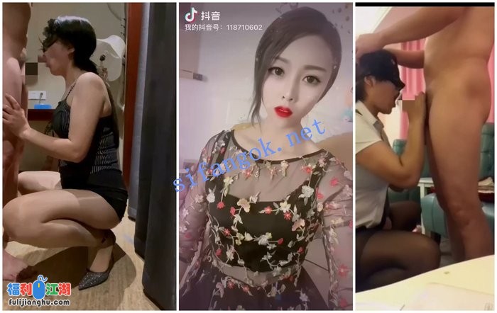 【抖音福利】黑丝少妇熟女【只是不在爱笑】性爱啪啪口交[某房原版]【1.41G】 预览图 2