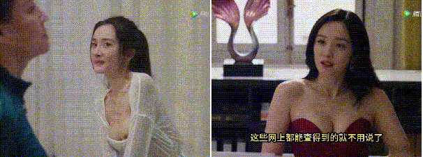 【AI推演视频】杨幂-爱的九八定律![某房原版]【622M】 预览图 2