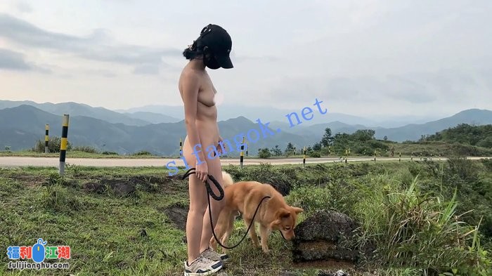 ❤️【cikaimoon】全裸户外遛狗 尾随挑逗老大叔！[某房原版]【2.58G】 预览图 5