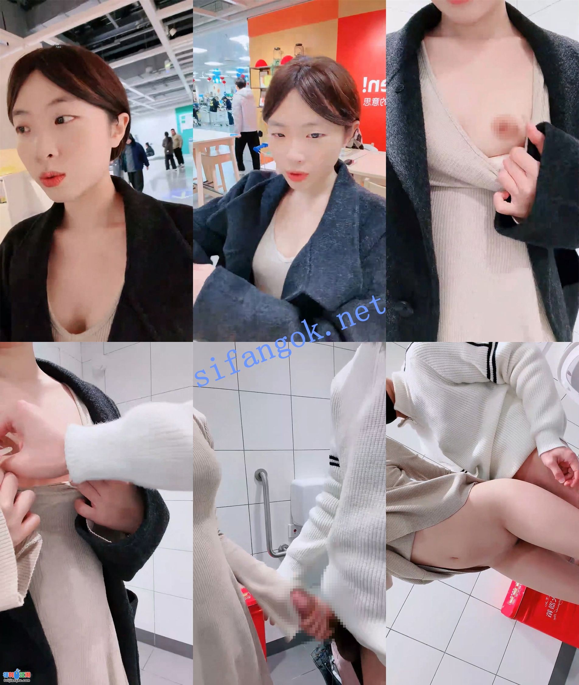 √史上最强骚萝莉~【柚子】商场公厕后入啪啪+夜闯足浴店！【10.6G】 预览图 1