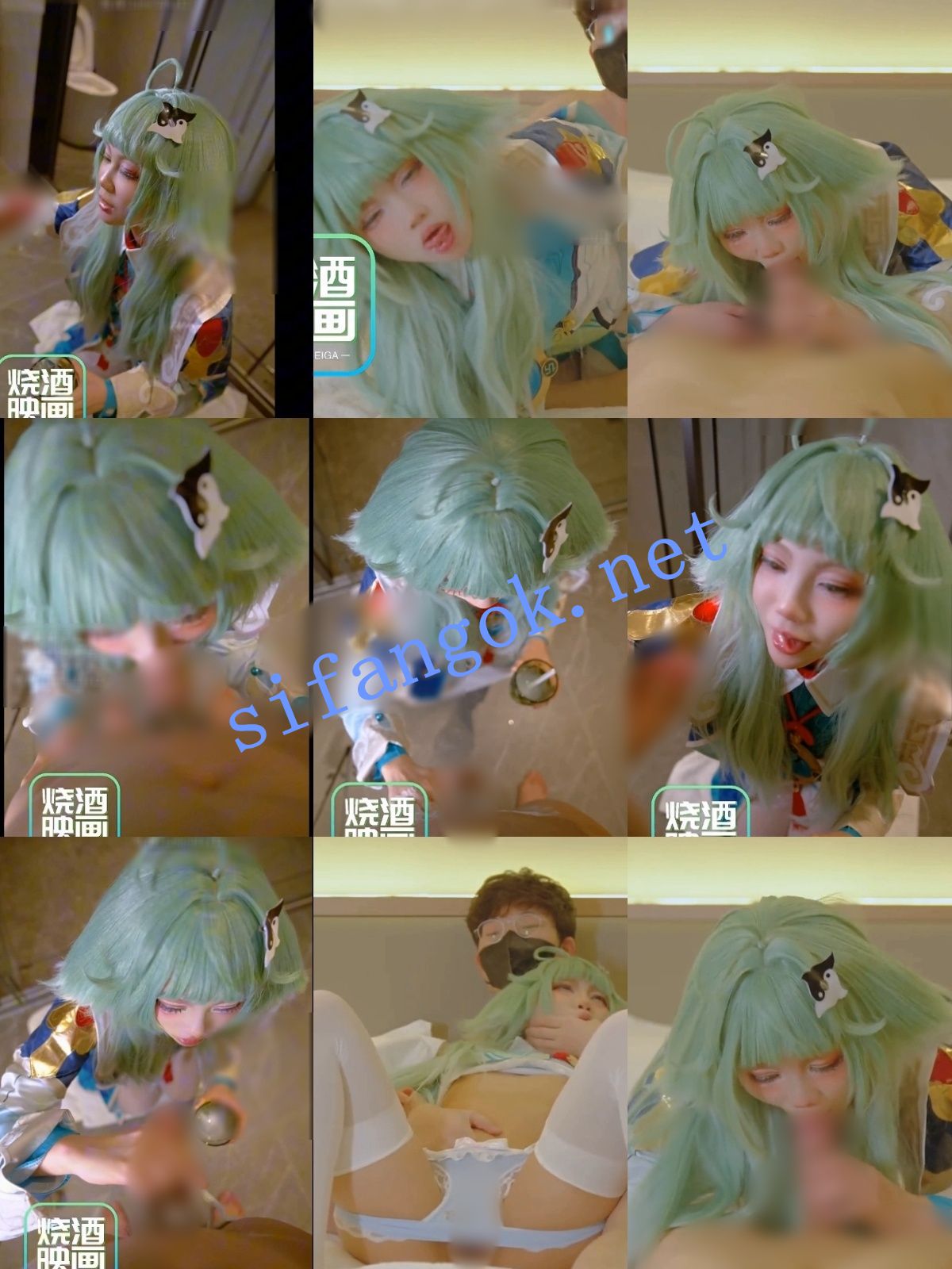 【重磅】摄影师【烧酒印画】最新约啪19岁COS少女 白丝霍霍 预览图 1