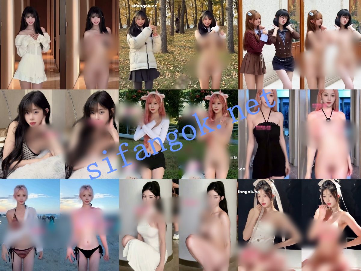 【AI重磅】最新整理10套 抖音网红32分钟 脱衣舞蹈+日常脱衣 预览图 4
