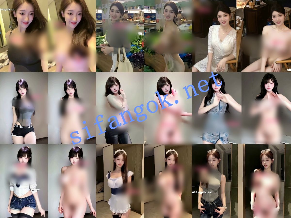 【AI重磅】最新整理10套 抖音网红32分钟 脱衣舞蹈+日常脱衣 预览图 7