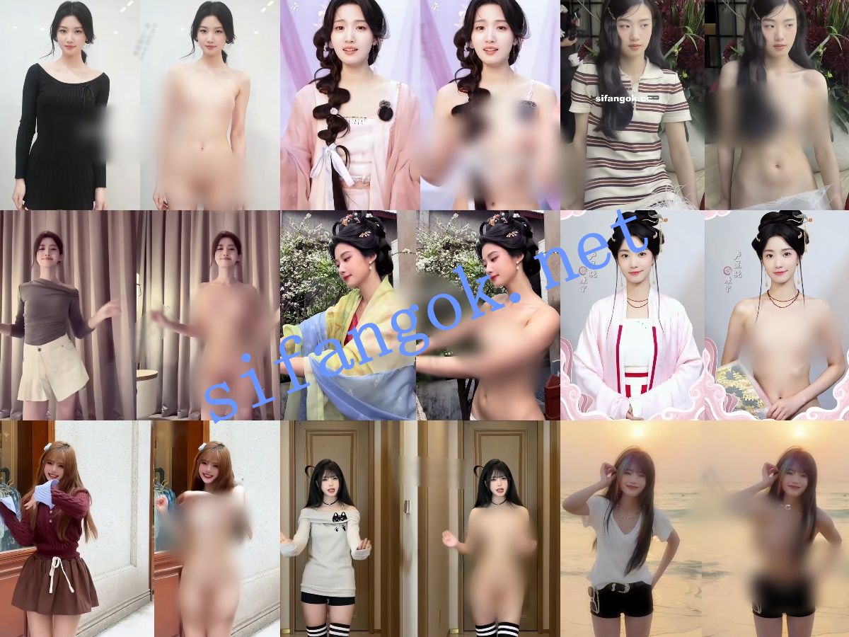 【AI重磅】最新整理10套 抖音网红32分钟 脱衣舞蹈+日常脱衣 预览图 3