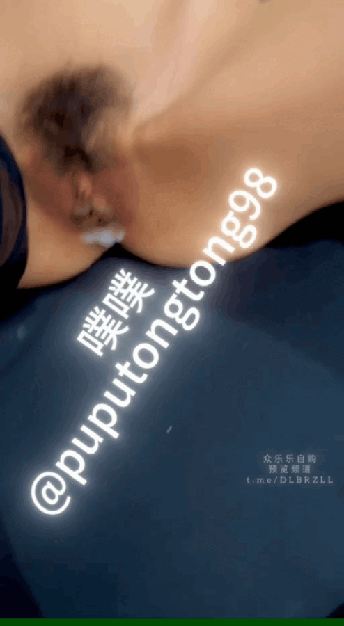 【噗噗通通/puputongtong98/氵木】 推特05年土象肌肉猛男性瘾黑皮体育生原创大神约啪各种人妻少妇母狗合集 预览图 44