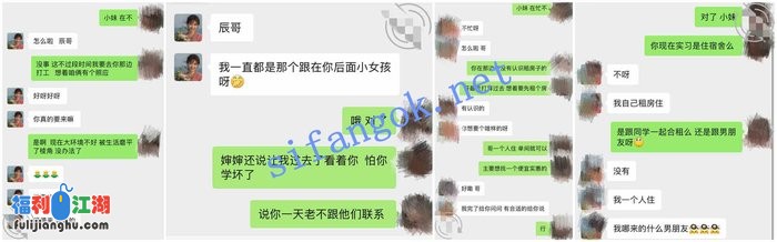 ❤️兄妹乱伦❤️外站博主（小妹骚逼会喷水）操妹妹作品[某房原版]【270M】 预览图 2