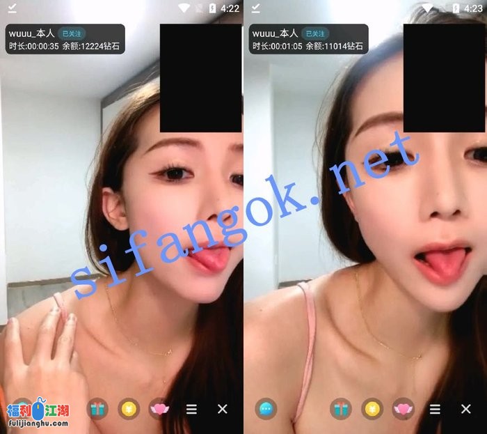 高价可黄1V1平台-极品可爱美女Wuuu舌诱口爆道具展示BB呼吸[某房原版]【586M】 预览图 2