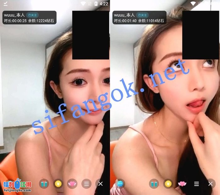 高价可黄1V1平台-极品可爱美女Wuuu舌诱口爆道具展示BB呼吸[某房原版]【586M】 预览图 3