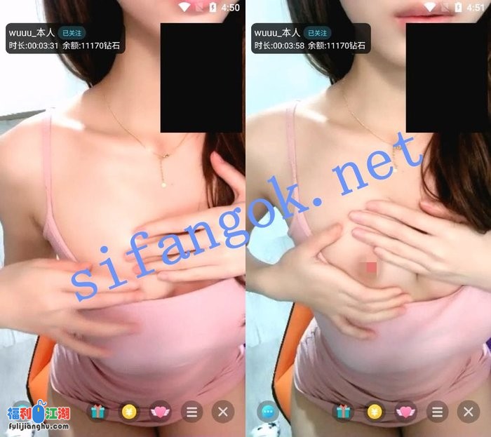 高价可黄1V1平台-极品可爱美女Wuuu舌诱口爆道具展示BB呼吸[某房原版]【586M】 预览图 4