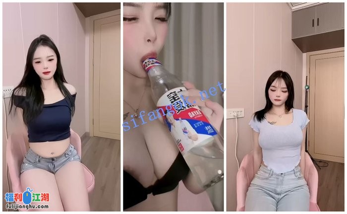 【快手福利】风骚甜妹【晓菀菀/悦狗】骚舞抖臀露乳晕[某房原版]【2.00G】 预览图 1