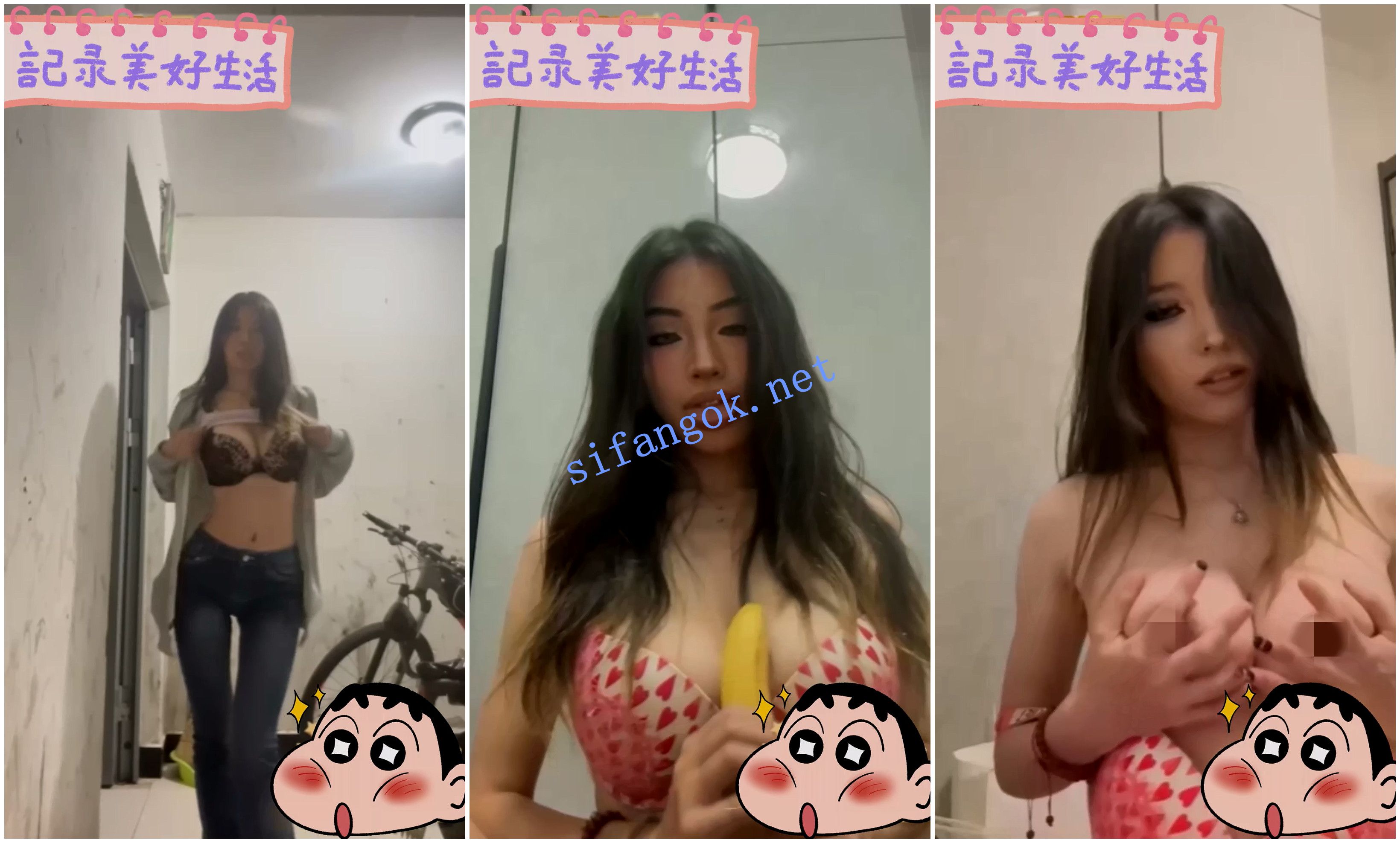 【抖音福利】大奶乳钉御姐【NICEJESSIE】大奶展示性爱xo