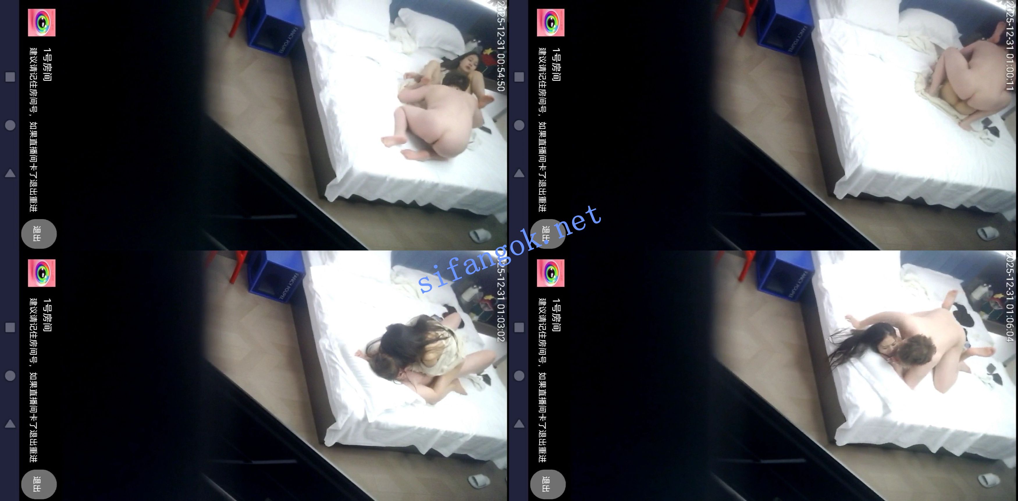 【天眼酒店】12月酒店偷拍各种极品高颜值美女9个台合集 预览图 10