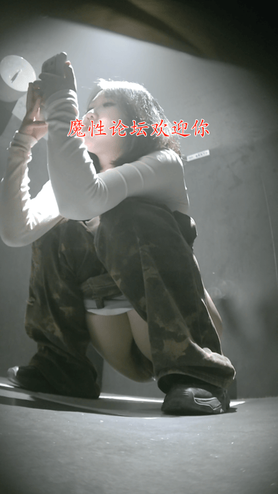 全网首发【酒吧全景厕拍】各种美女如云1-4合集【82V16G】 预览图 4