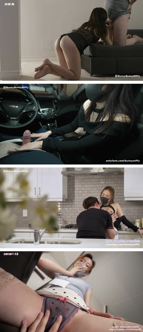 米菲兔BunnyMiffy – 高跟丝袜加眼镜 操骚逼女发型师 各种剧情 截至25年底 付费合集【73V114G】 预览图 27