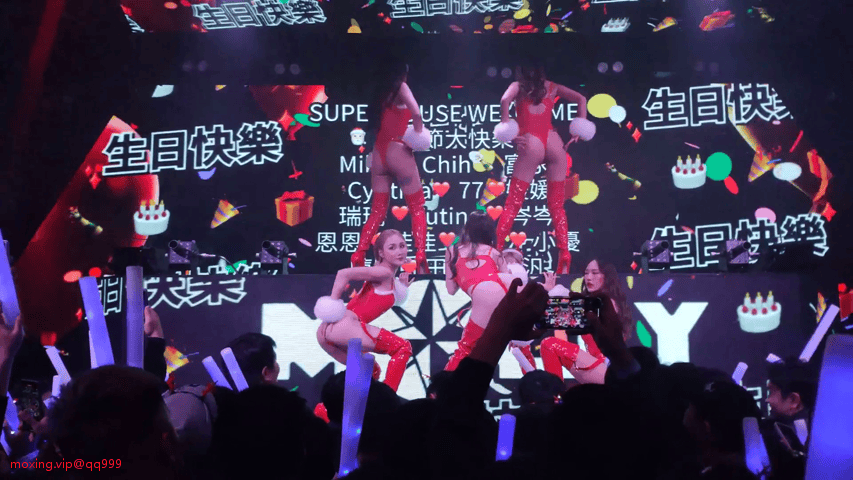 精品流出【台湾夜店】酒吧迪厅刺激热舞 太骚了 都是高颜值美女 尺度堪称无敌，直接现场给观众口交 158v/31g 预览图 17