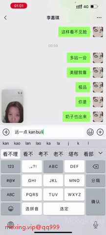 外网大神忽悠年轻小美女脱光衣服发骚，激发美少女天生淫荡本性 肉体一个比一个嫩 预览图 5