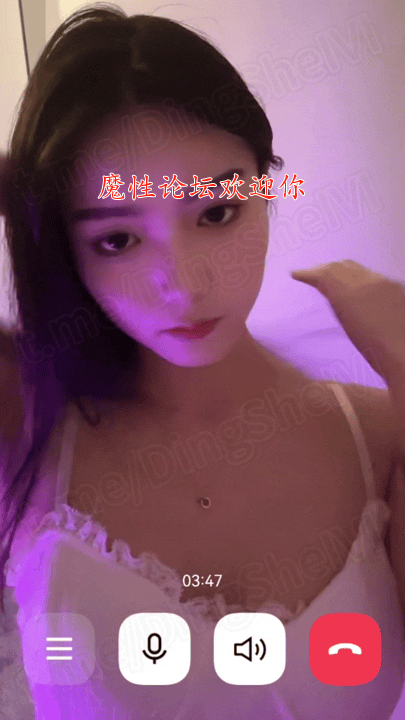 高价付费合集高颜值美女一对一打飞机专用淫言骚语频出~各种少妇清纯嫩妹~合集4【50V35G】 预览图 4