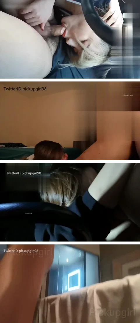 PickUpGirl988 – 约炮各种风格高颜值气质外围女模网红 合集【287V43G】 预览图 32