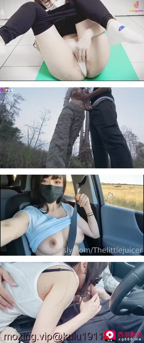 小水水 Thelittlejuicer@EllaLee1998 – 台湾coser 超棒身材易潮吹 黑长直御姐最全合集 【159V232G】 预览图 21