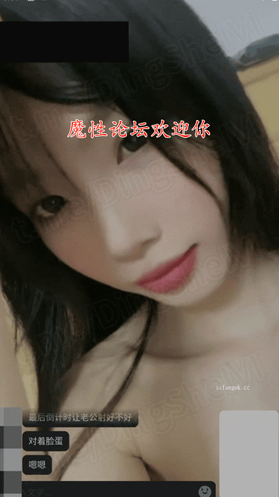 高价付费合集高颜值美女一对一打飞机专用淫言骚语频出~各种少妇清纯嫩妹~合集4【50V35G】 预览图 12
