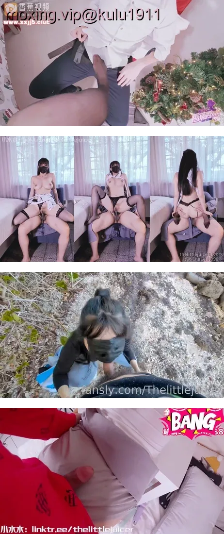 小水水 Thelittlejuicer@EllaLee1998 – 台湾coser 超棒身材易潮吹 黑长直御姐最全合集 【159V232G】 预览图 37