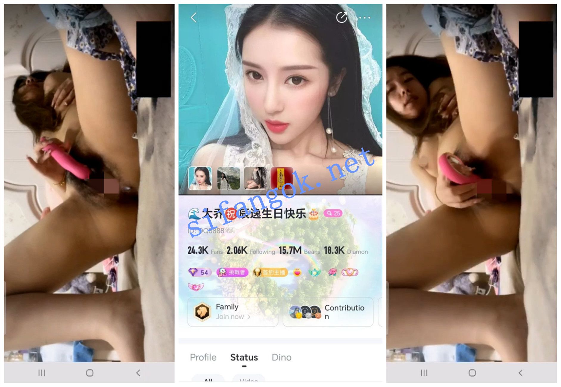 【BIGO福利】【白茉莉/初一/大乔/江玖儿/静静/暖暖】 预览图 2