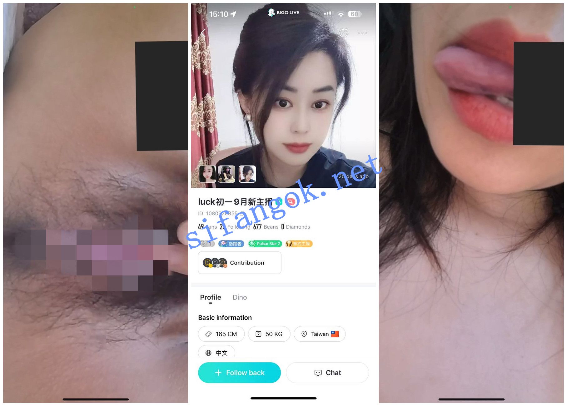 【BIGO福利】【白茉莉/初一/大乔/江玖儿/静静/暖暖】 预览图 5