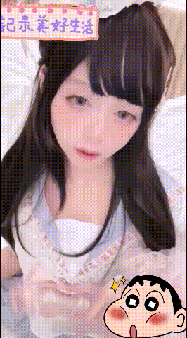 ⚫️顶级白幼瘦小母狗【remukira】手持av棒按摩阴蒂，骚模样夹杂着少女的气息，反差感拉满 预览图 4