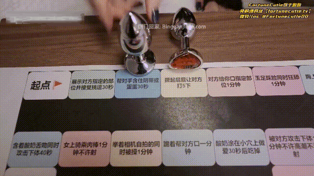 FansOne FortuneCutie✅饼干姐姐✅魅魔跳棋 想赢就交出你的精液!一发不够,至尊骨哪里跑 预览图 4