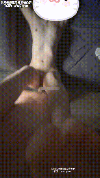 ✅天然嫩逼粉穴白虎女友 ，一线天馒头穴肉鲍甚是诱人！美妙后入Q弹蜜桃臀 大屌撑满润滑湿暖蜜穴(10V) 预览图 7