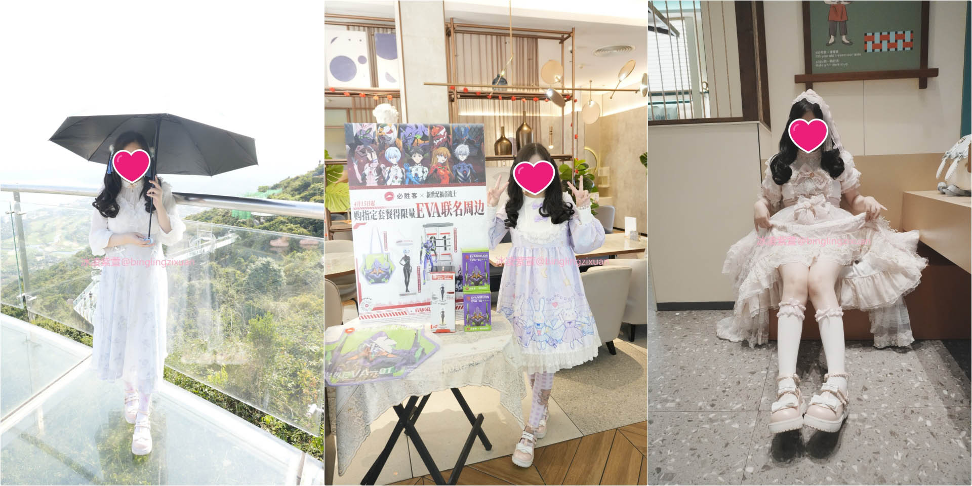 娇小媚黑萝莉『冰凌紫萱』法国白人内射！娇小身材小嫩逼迎接大肉棒冲击 被操的骚叫不停，声音动听！ 预览图 1