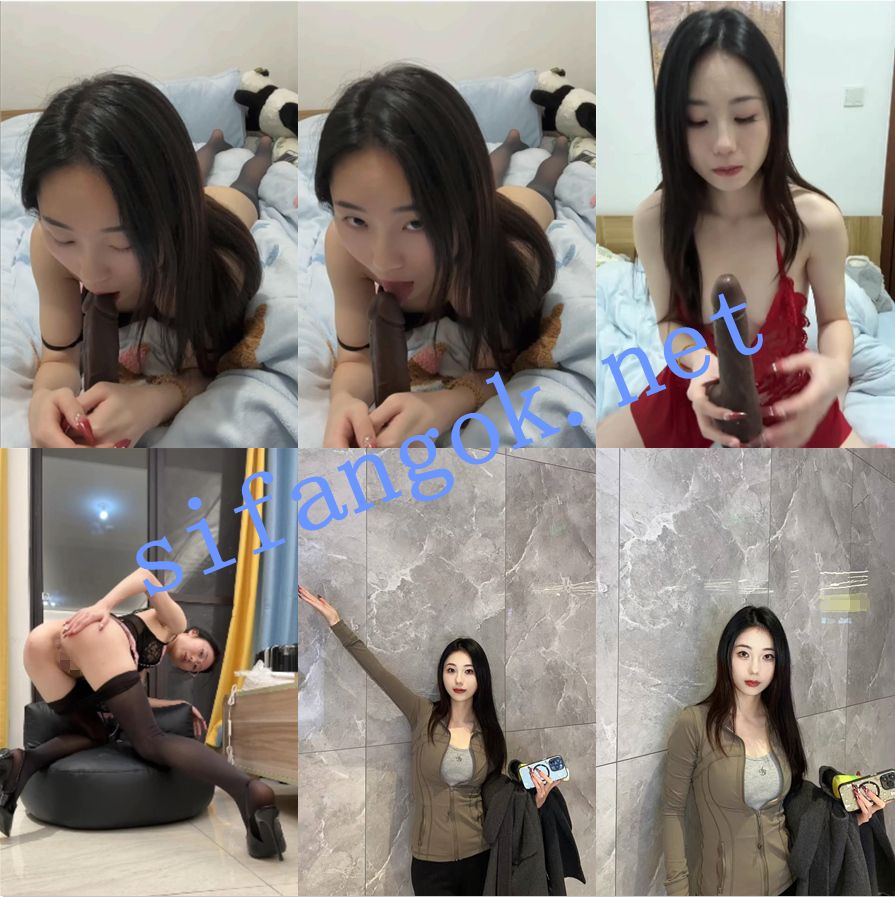 ❤️【1.23极品泄密】十一位超高颜值极品女神原档泄密自拍 预览图 5