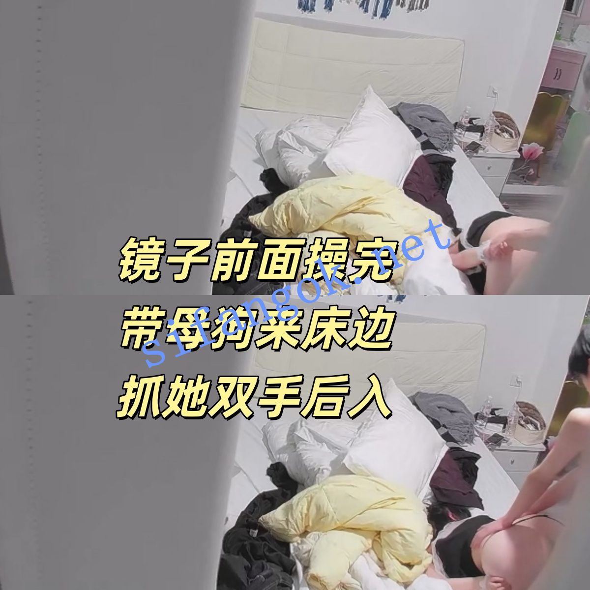 ⭐酒店收藏级:坏学长抓起女仆装女友去镜子面前跪着后入 预览图 1