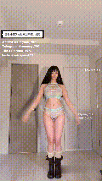 ⚫️艺校活泼露脸美女【玉米yum_707】最新2026热门作品，得不到的就不懂柠檬叉(2V) 预览图 2