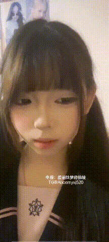 ⚫️卡哇伊高颜值JK学妹【蛋挞大王】高价一对一，坚挺乳房掰穴视频连线 预览图 1