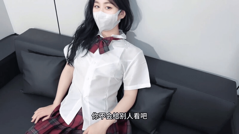 【榨精女神】萌崽儿 – 新婚超嫩幼师的首次出轨 JK装短裙下竟是开档内裤 小穴像水蚌一样湿淋淋 女上位疯狂摇茎榨汁 预览图 1