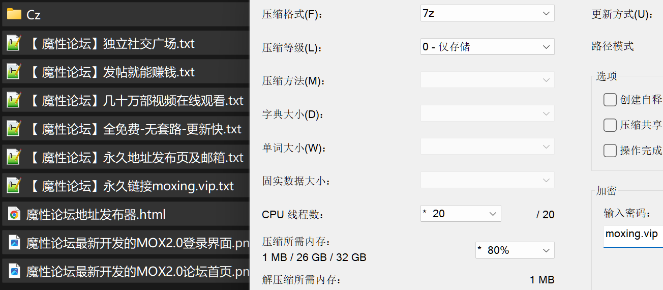 Czech massage – 捷克按摩系列 尽情抚爱西欧各种美女涂油的胴体 394部大合集【394V144G】 预览图 31