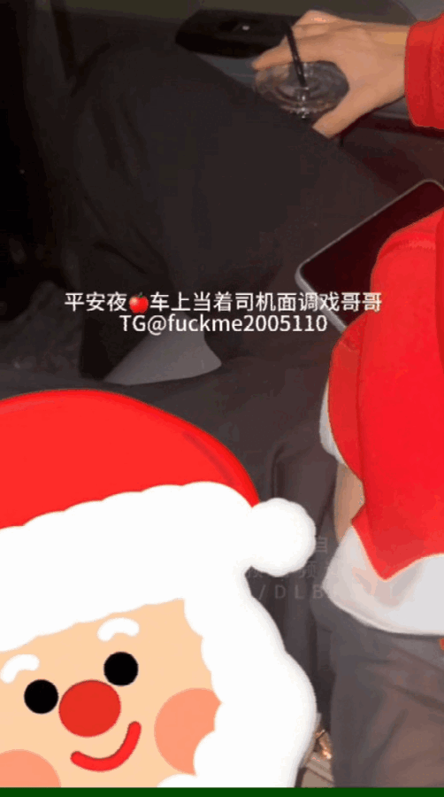 广佛深第一楼凤反差婊骚母狗『晴宝』为了生活的卖逼女,联合闺蜜接客双飞，土豪国庆伴游户外，性爱调教最新十二月合集 预览图 30