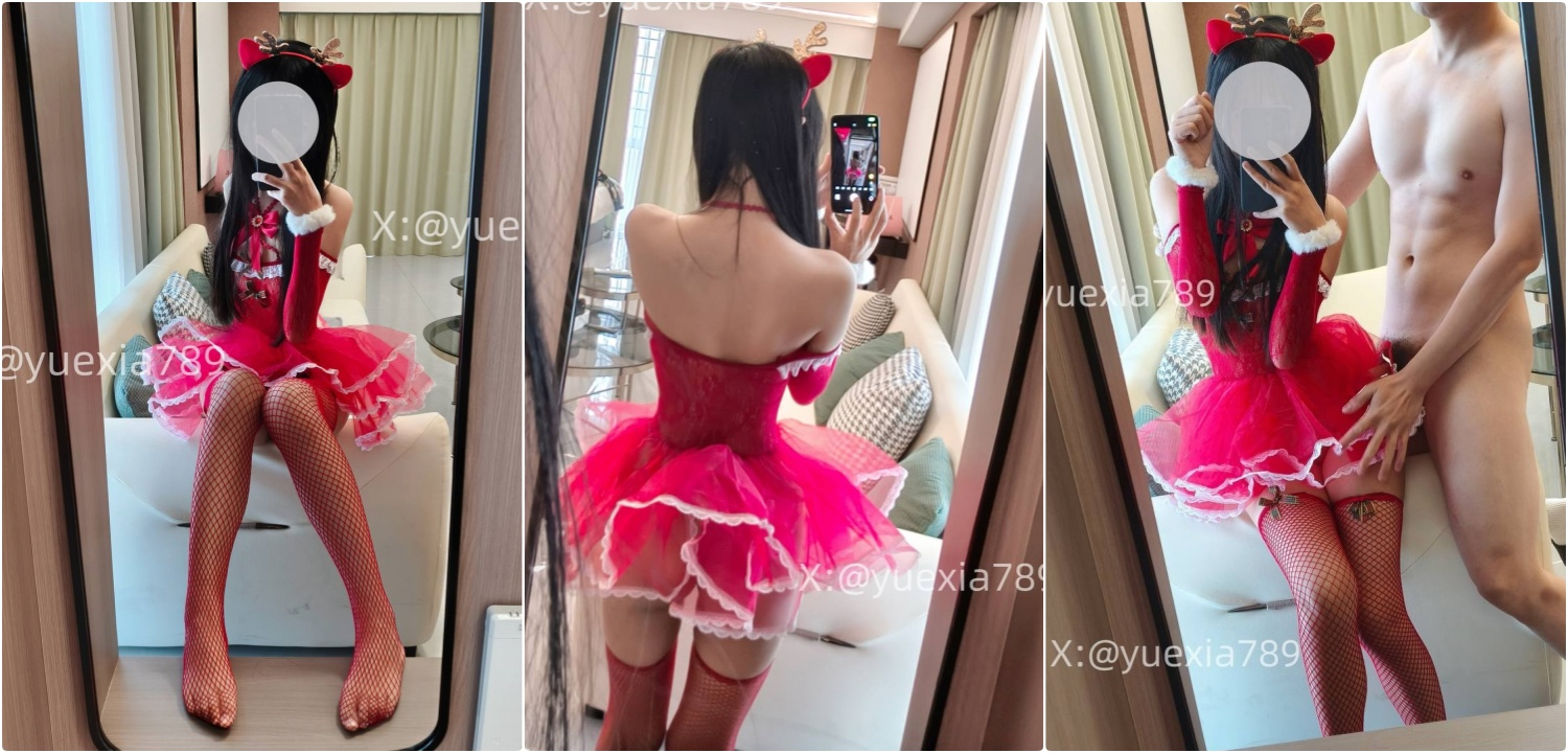 ✅超嫩校花级小妹妹『玥下』《圣诞节限定》单可往，我亦可往！我老婆操起来确实蛮舒服的 拽着双马尾操(6V) 预览图 1