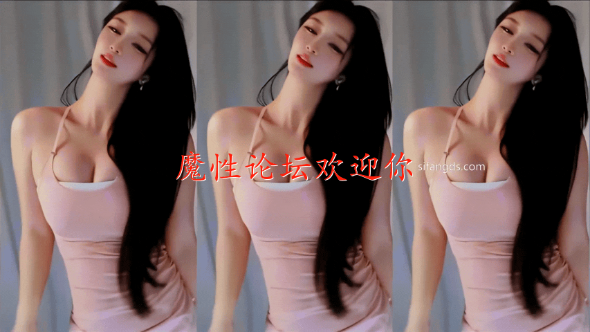 【漂漂】平台 主播擦边骚舞大尺度私人订制 合集【333V39G】 预览图 14