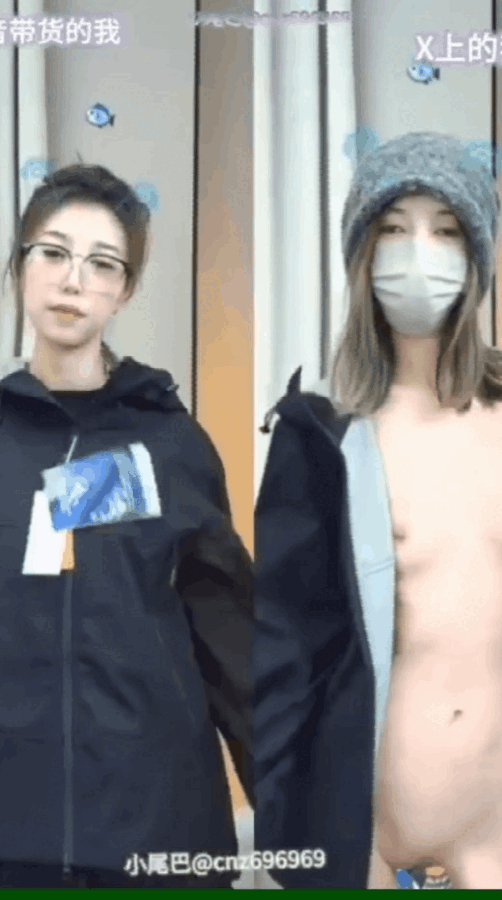 抖音反差婊子拜金母狗私密视频流出私房最新合集 预览图 18