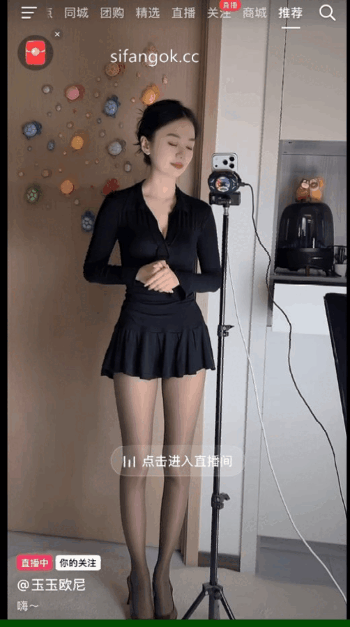 抖音反差婊子拜金母狗私密视频流出私房最新合集 预览图 35