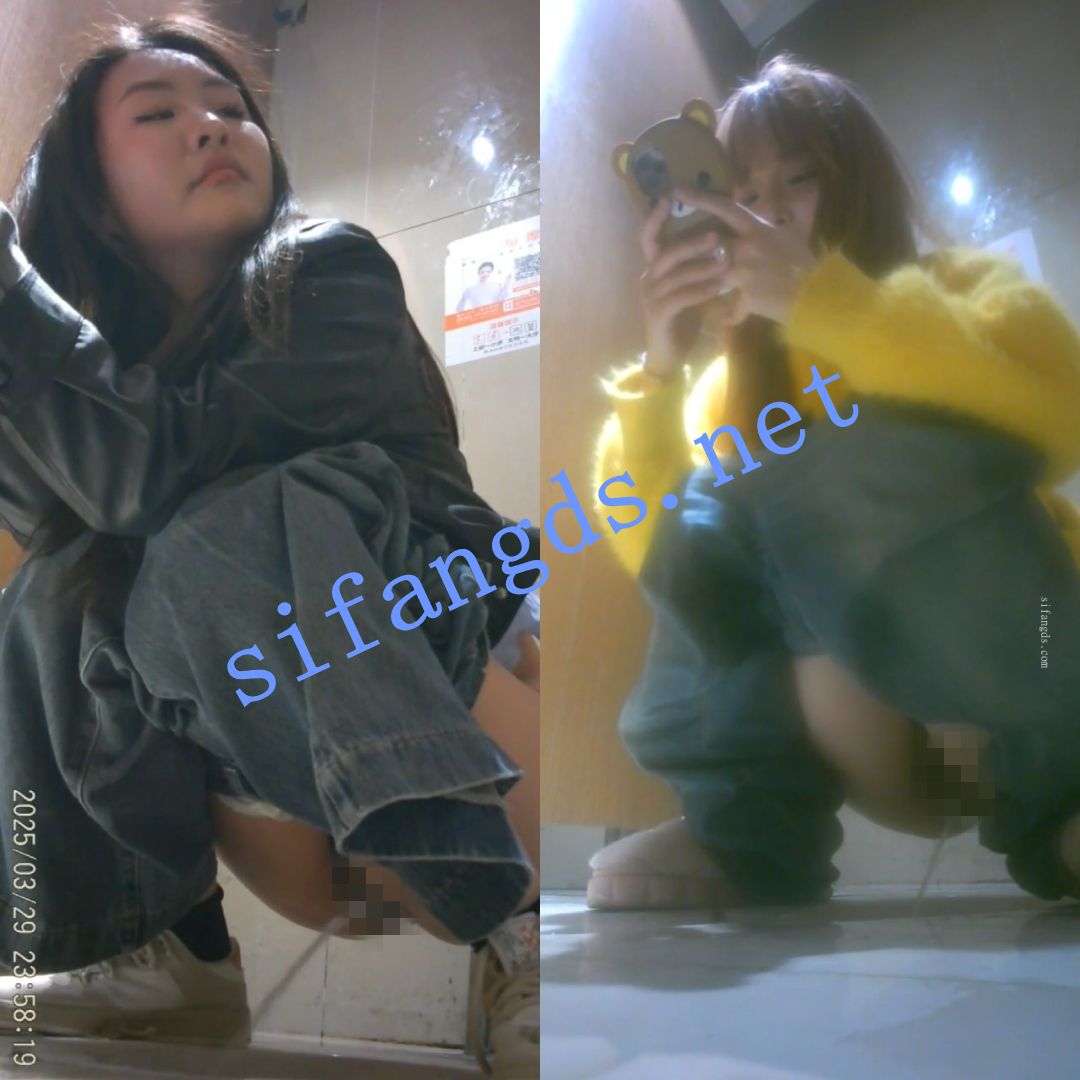 ✅【极品厕拍】酒吧全景厕拍各种丝袜JK小姐姐10位（一） 预览图 5