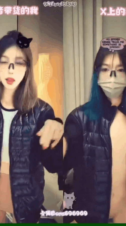 抖音反差婊子拜金母狗私密视频流出私房最新合集 预览图 22