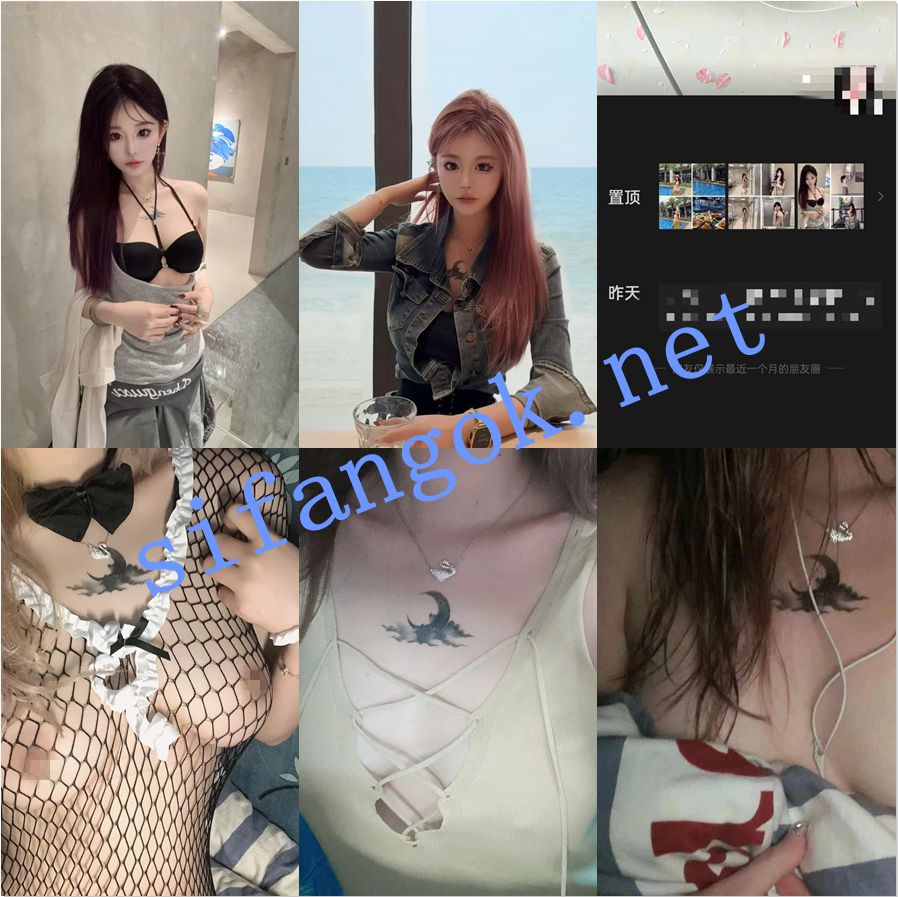 ❤️【1.31极品泄密】七位超高颜值极品女神原档泄密自拍 预览图 18